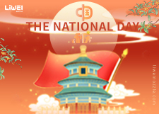 liwei Celebrates National Day and Mid-Autumn Festival