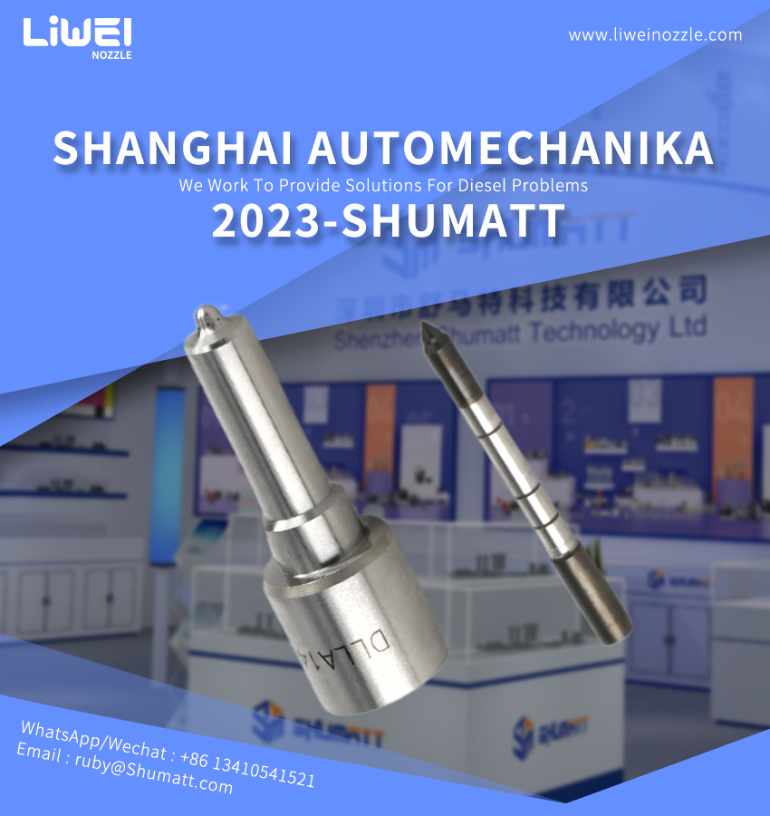 Shumatt-Shanghai Automechanika 