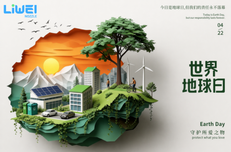 Earth Day Eco Promotions | M0011P162 Exclusive Deals